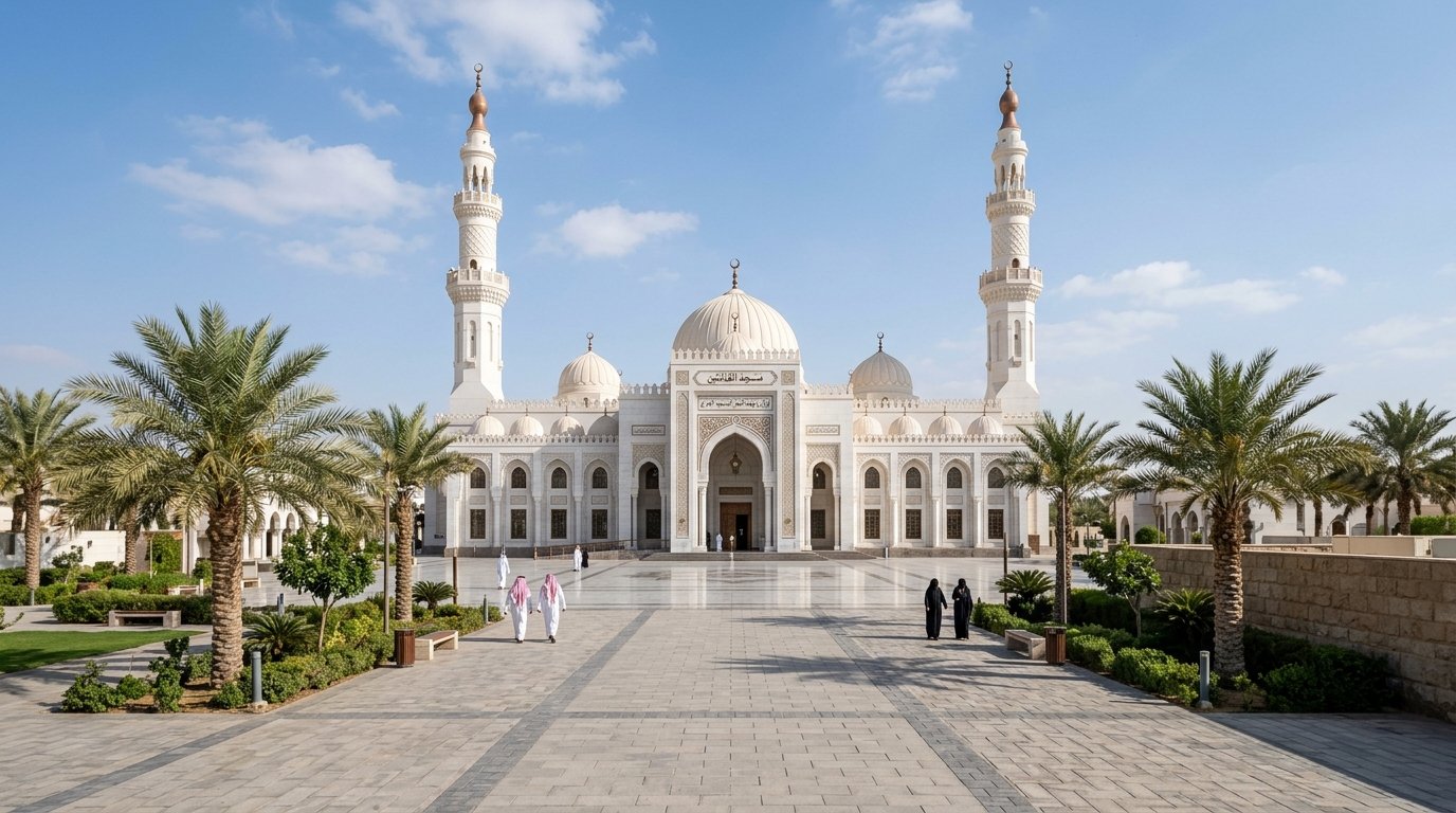 Masjid al-Qiblatayn
